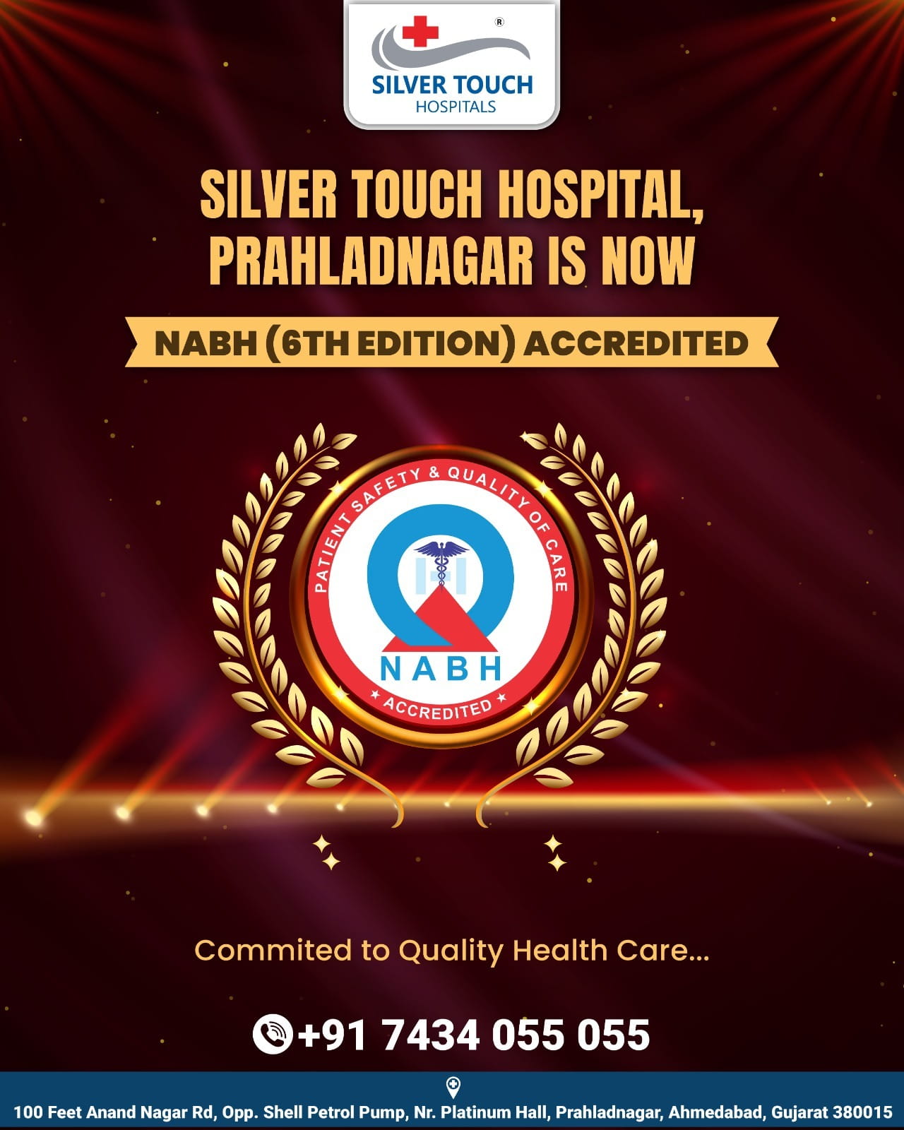 silvertouch